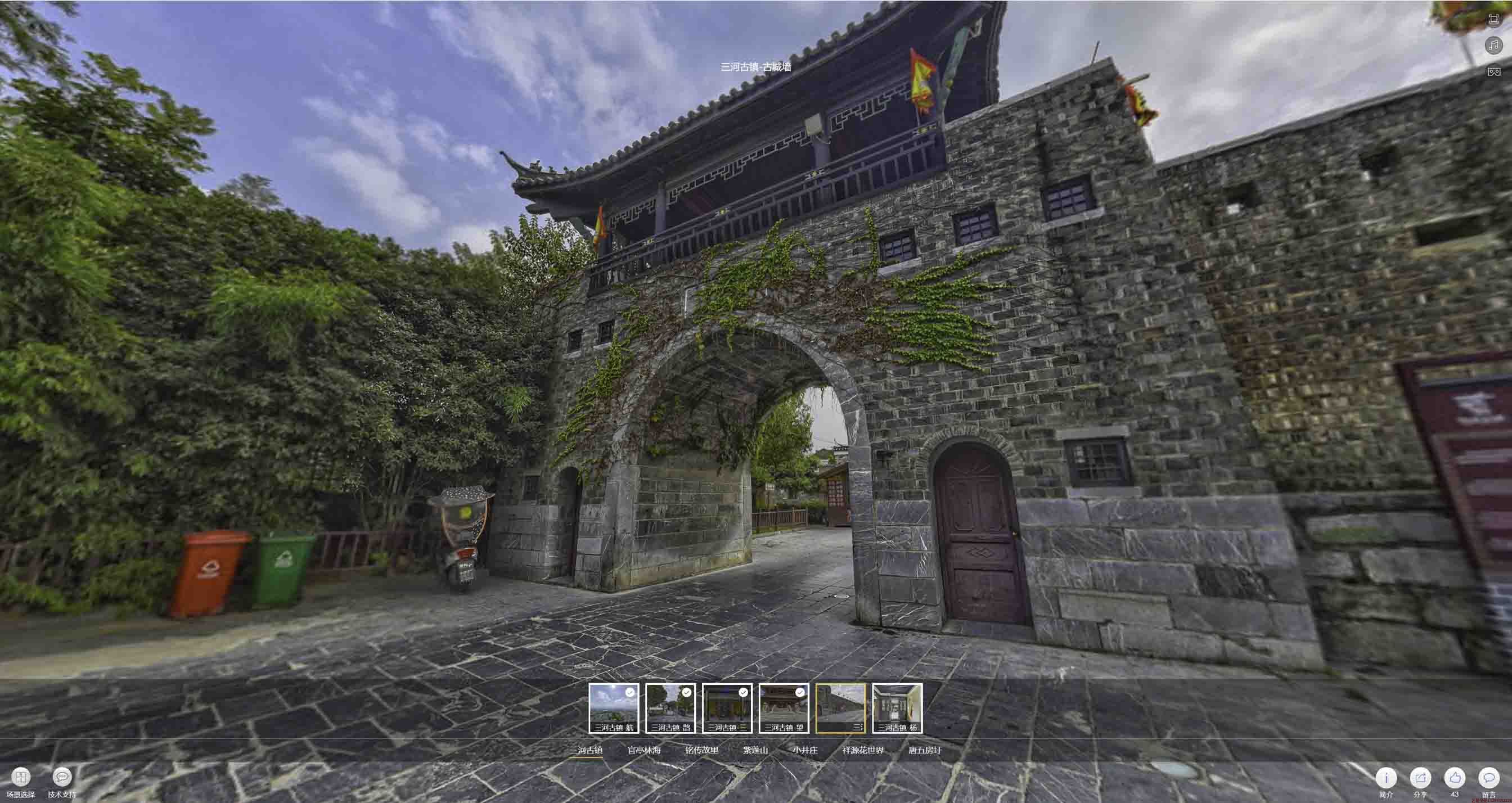 兴宾全景拍摄技巧：捕捉完美全景图像在手绘地图中的创意应用