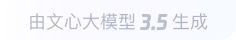 兴宾360全景影像与AR技术的结合：为用户带来前所未有的手绘地图体验